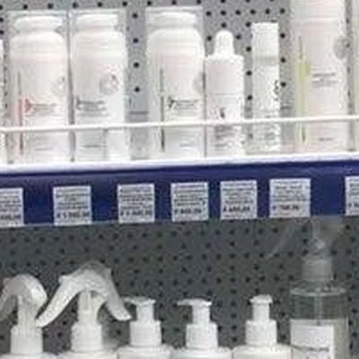 Комфорт, магазин товаров для индустрии красоты