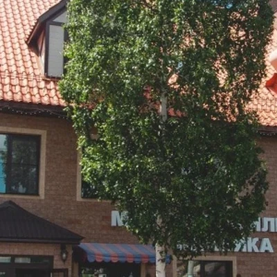 Клиника Медикс, Многопрофильная клиника
