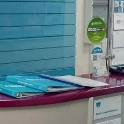 Invitro, медицинская компания