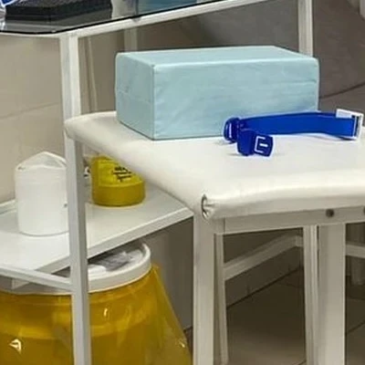 Invitro, медицинская компания