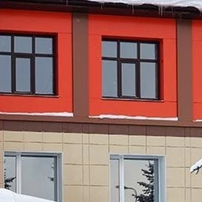 Здраваки, клиника