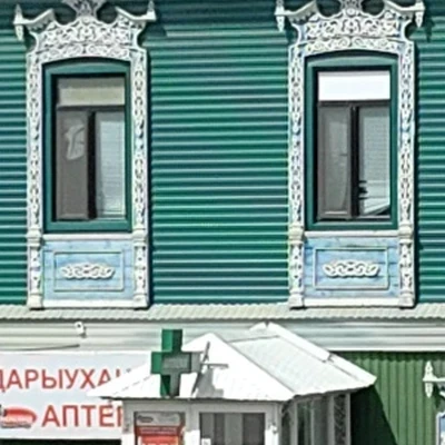 Доктор+