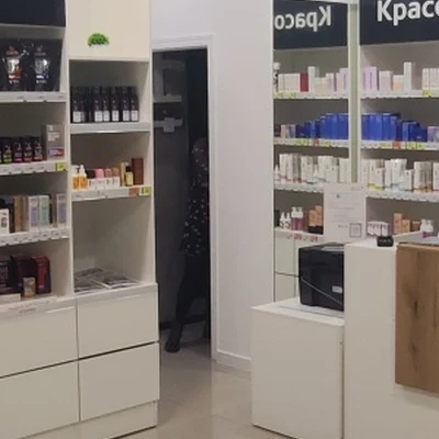 Сибирское здоровье