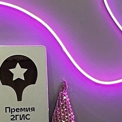 Диа Лео, салон красоты