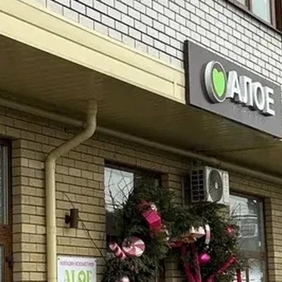 Massage and Rehab, кабинет массажа и физической реабилитации