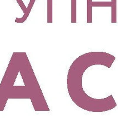 Доступная красота