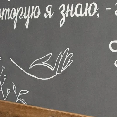 SPA-студия MADERO