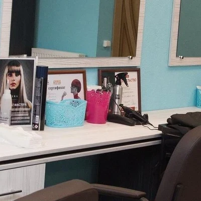 Василиса Прекрасная в Калуге Калужская область, Калуга, Карла Либкнехта, 31, 1 этаж