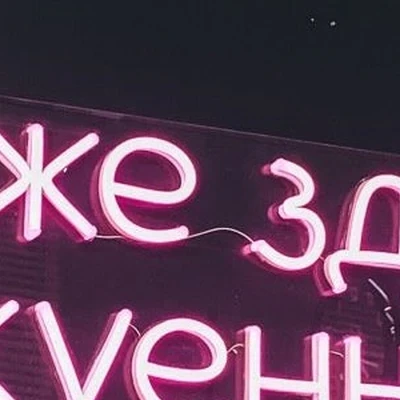 Золотые пески в Мурине Ленинградская область, Мурино, улица Шувалова, 16/9, 1 этаж