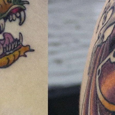 Чернильная