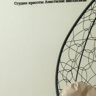 Белый кролик в Ульяновске Россия, Ульяновск, улица Карла Маркса, 22, 3 этаж