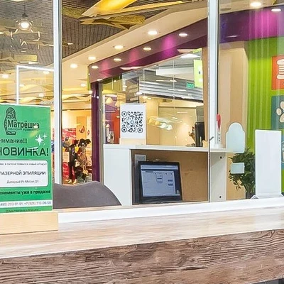 Матрёшка в Москве Россия, Москва, Днепропетровская улица, 2, Глобал Сити