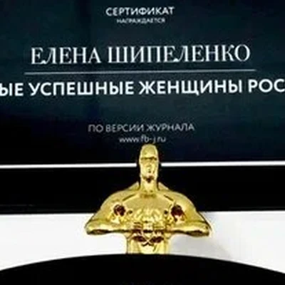 Студия идеального перманентного макияжа на Большой Санкт-Петербургской улице, 6/11