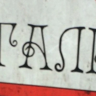 Цирюльня эконом-парикмахерская