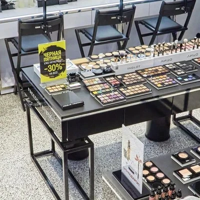 Inglot Pro Studio