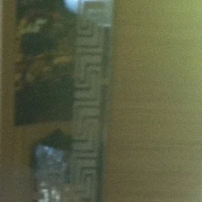 Клуб загара