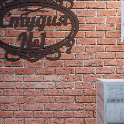 Студия № 1 в Москве Московская область, Одинцово, улица Чистяковой, 2, 1 этаж