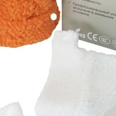 Старковой Виктории