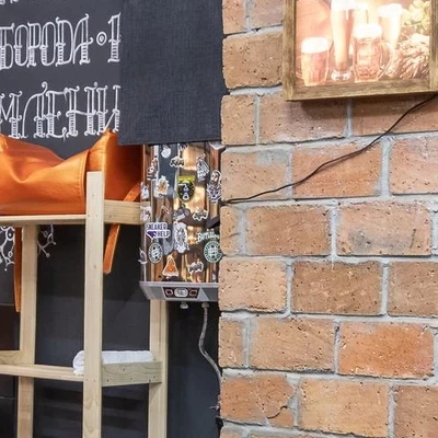 Dabro в Новокузнецке Россия, Кемеровская область, Новокузнецк, улица ДОЗ, 10А