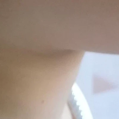 Твоя красота