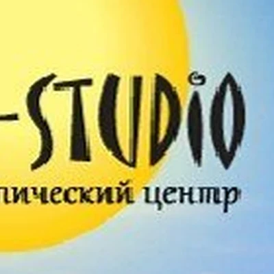 Тропик-Студио