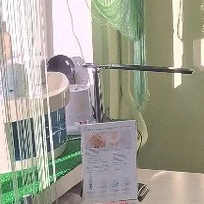 Эвори