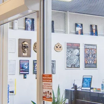 Mahadev в Ковровом Россия, Владимирская область, Ковров, проспект Ленина, 65