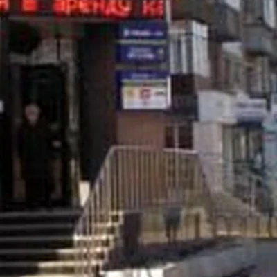 Пятый элемент в Копейске Челябинская область, Копейск, проспект Победы, 23, 4 офис