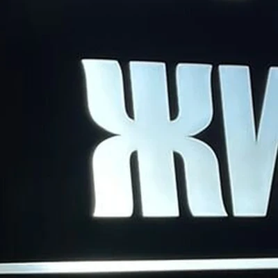 Веселая жизнь