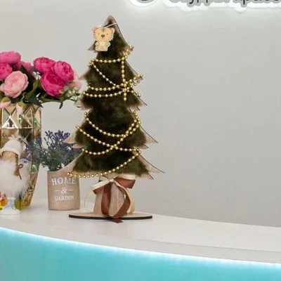 Быть красивой