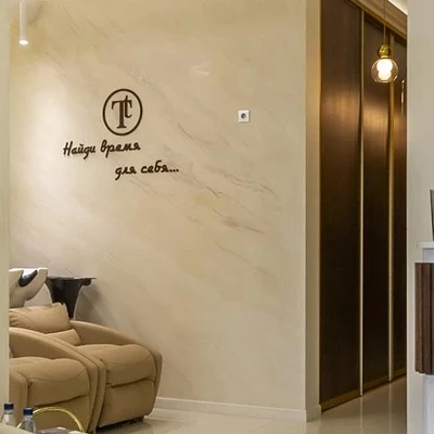 Taketime в Мытищах Россия, Московская область, Мытищи, улица Кадомцева, 2А