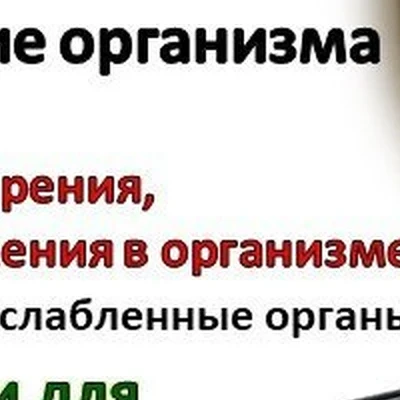 Центр технологий здоровья в Глазове Россия, Удмуртская Республика, Глазов, улица Сулимова, 77