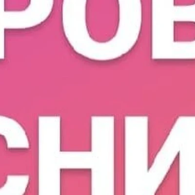 Студия маникюра и оформления бровей