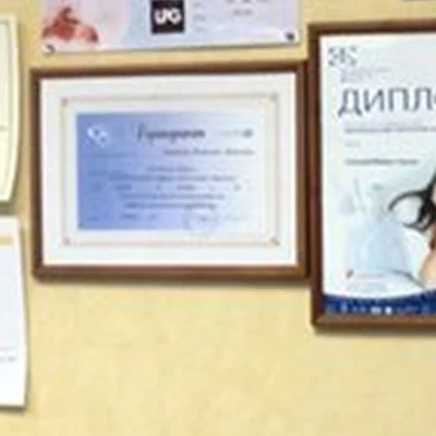 Косметологический кабинет Юлианны Левичевой