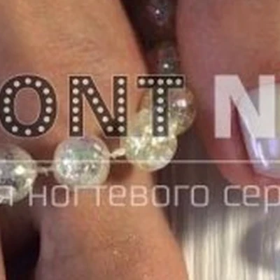 Yahont Nails