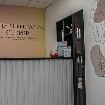 DPSP Epilier