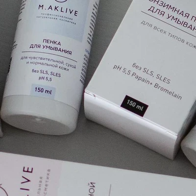 Студия шугаринга Anna Sun