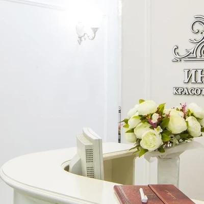 Институт красоты и косметологии на Красной улице, 58 в Солнечногорске