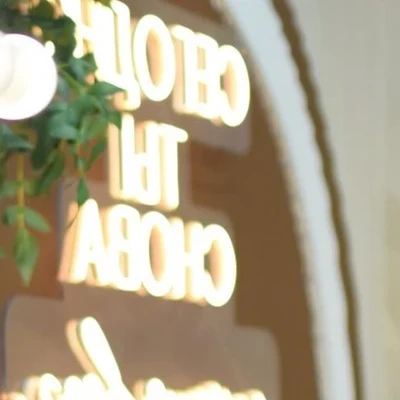 VP Studio в Владивостоке Приморский край, Арсеньев, улица Жуковского, 39/1, 4 этаж