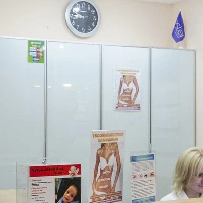 Свифт Центральный