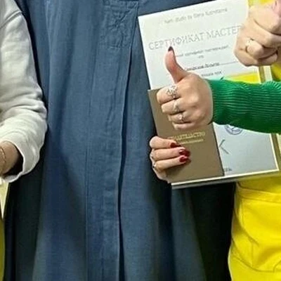 Nart