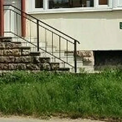 Заводной Апельсин