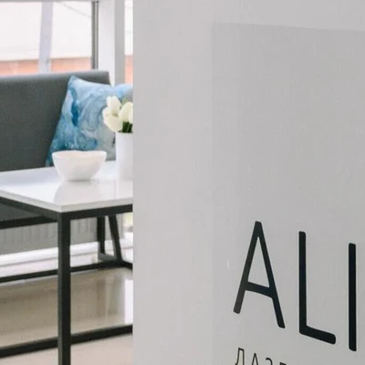 Alis Lazer в Ставрополе Ставропольский край, Ставрополь, улица Доваторцев, 52а