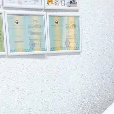 Косметологический кабинет Татьяна Лексус
