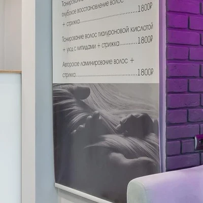 Стрижки ногти