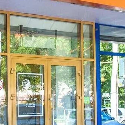 Profcosmo в Орле Орловская область, Орел, улица Тургенева, 37, 1 этаж