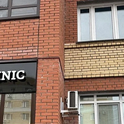 Face Clinic в Омске Омская область, Омск, улица Красный Путь, 103 к4, 1 этаж