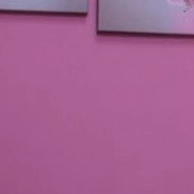 Линия бьюти