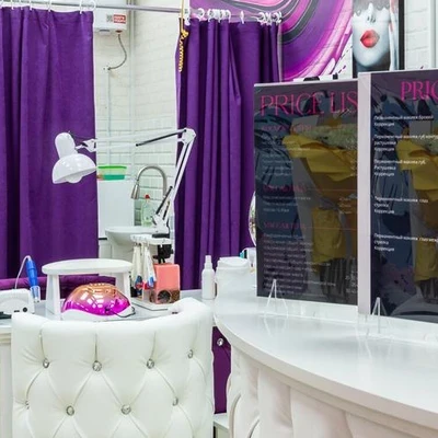 Салон красоты BUTY BEAUTY