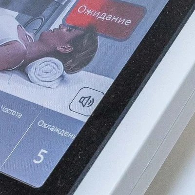 Фокус Lazer Pro